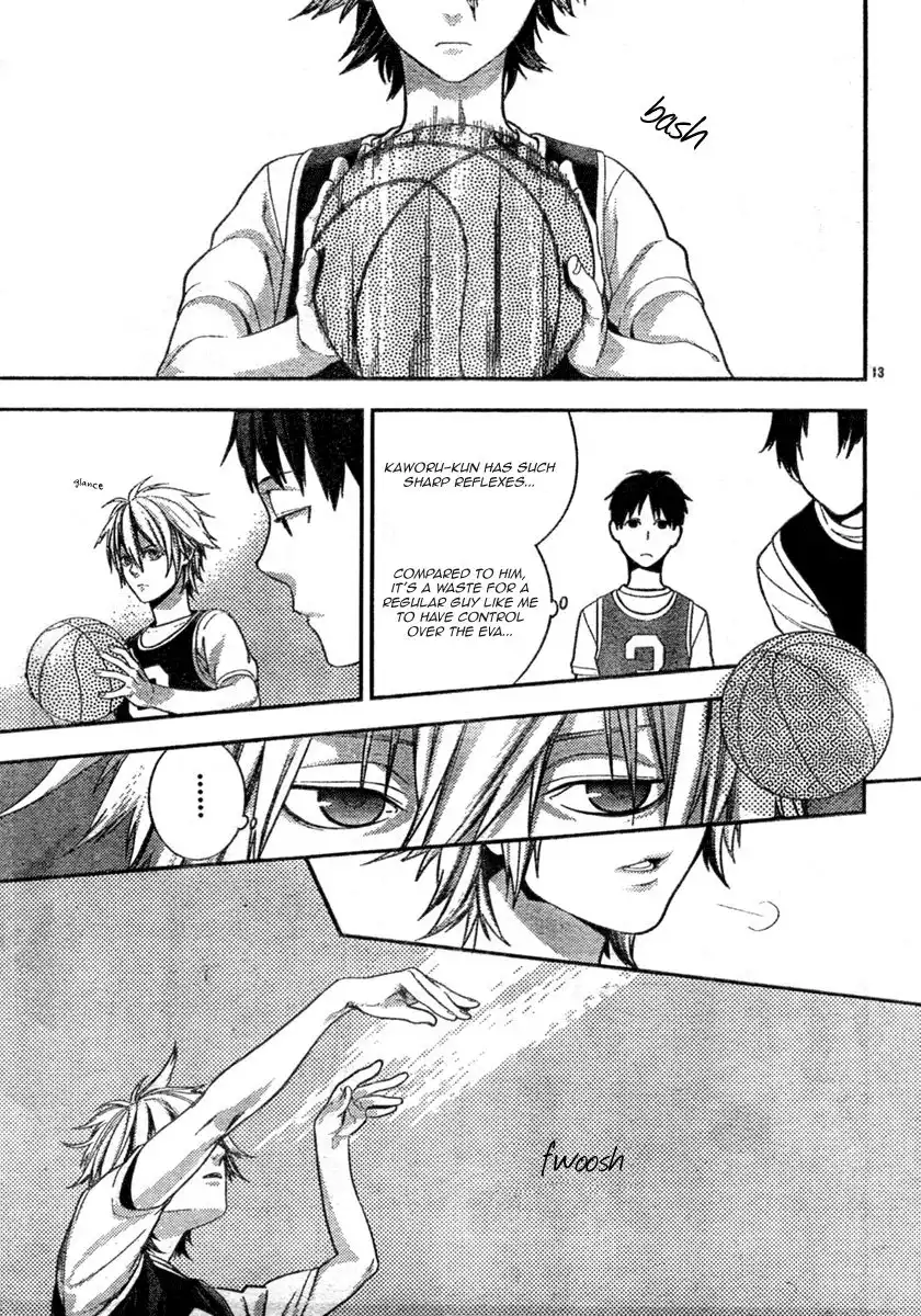 Neon Genesis Evangelion: Gakuen Datenroku Chapter 6 13